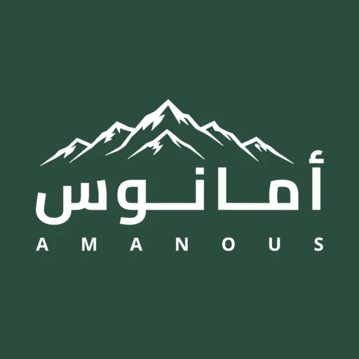 أمانوس